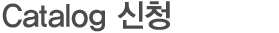 타이틀