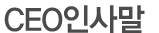 타이틀