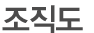 타이틀