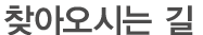 타이틀